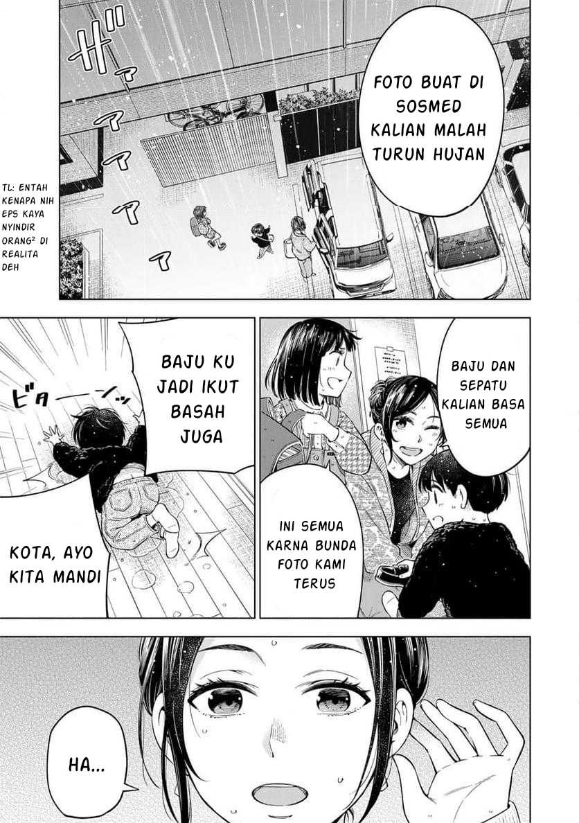 Doctor Children ~Shouni Gekai~ Chapter 01.1 Gambar 29