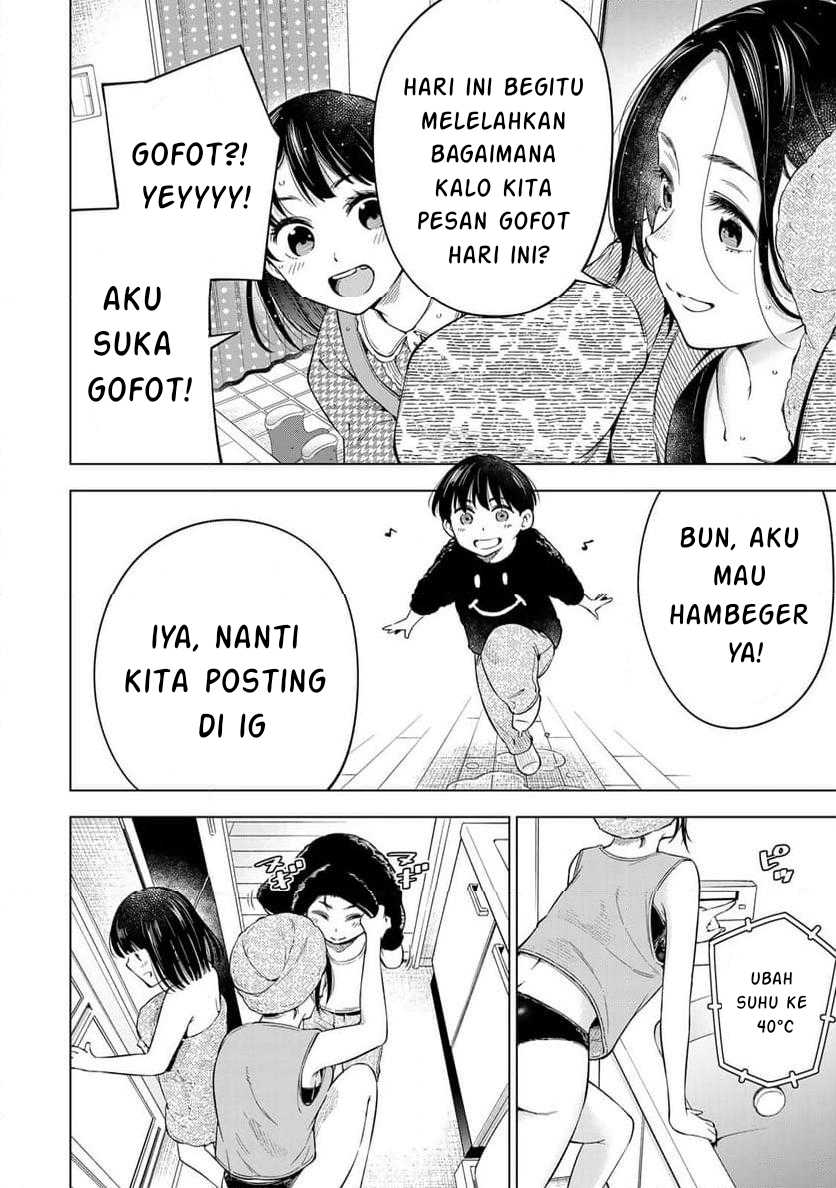 Doctor Children ~Shouni Gekai~ Chapter 01.1 Gambar 30