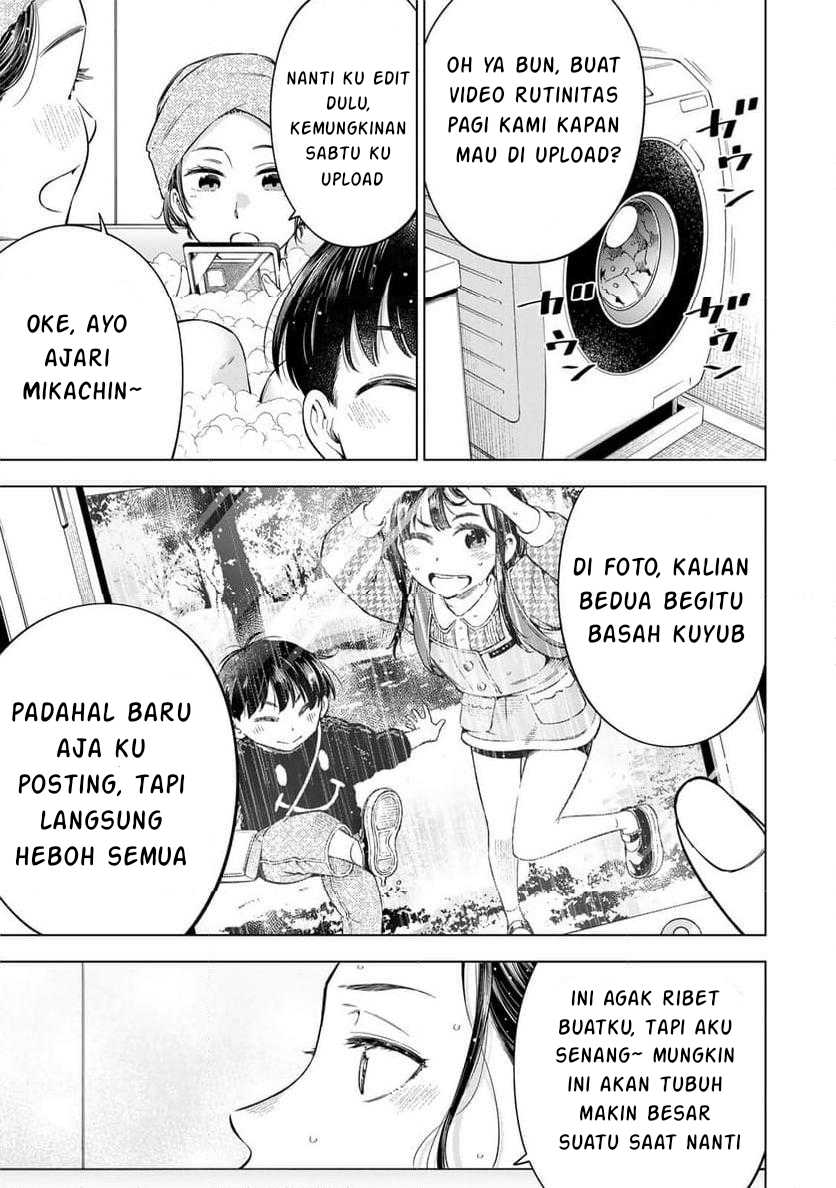 Doctor Children ~Shouni Gekai~ Chapter 01.1 Gambar 31