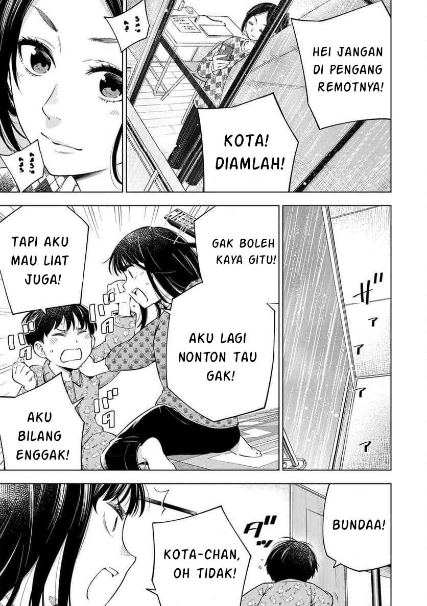 Doctor Children ~Shouni Gekai~ Chapter 01.1 Gambar 33