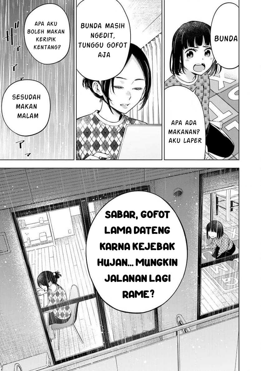 Doctor Children ~Shouni Gekai~ Chapter 01.1 Gambar 37