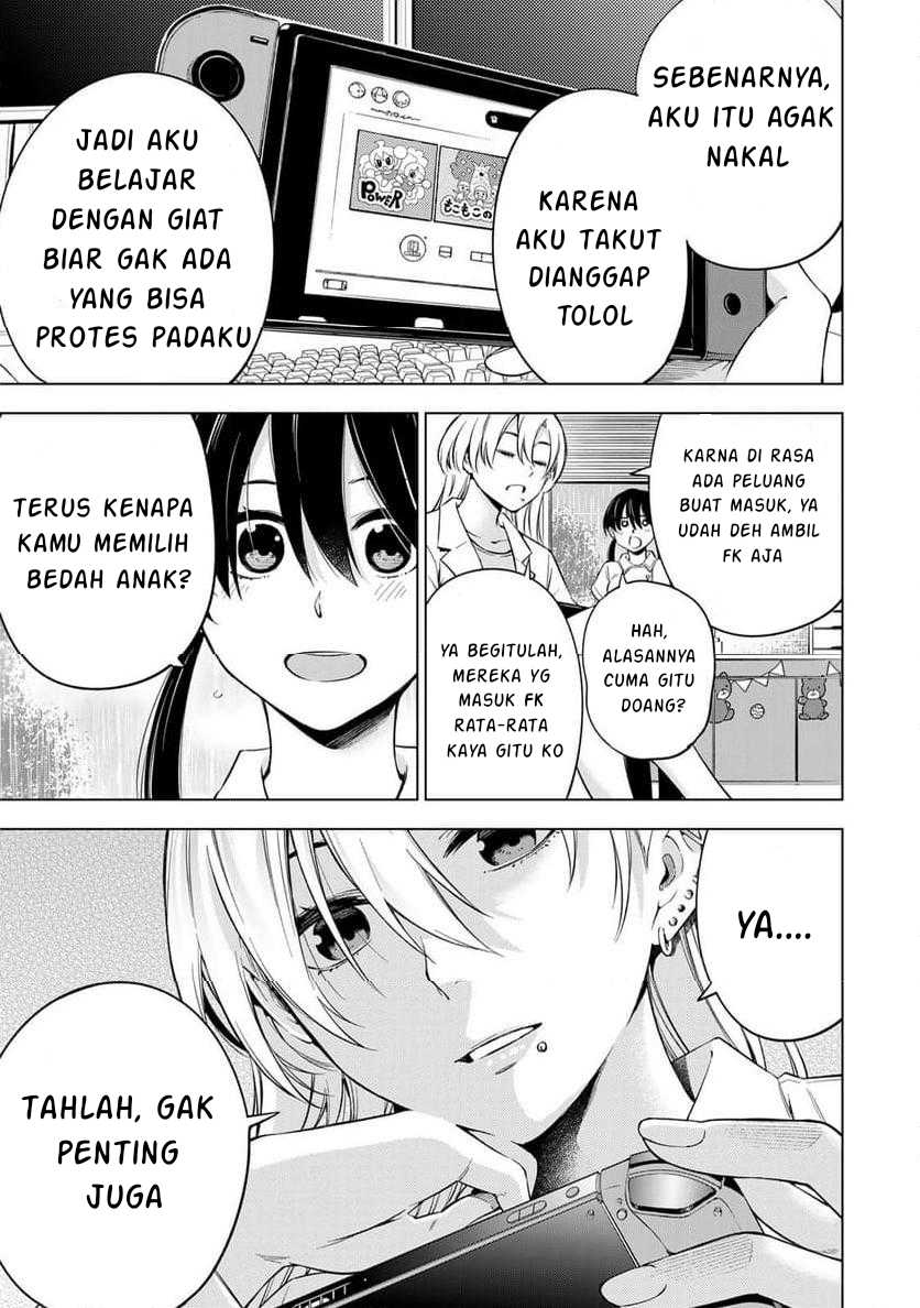 Doctor Children ~Shouni Gekai~ Chapter 01.1 Gambar 39