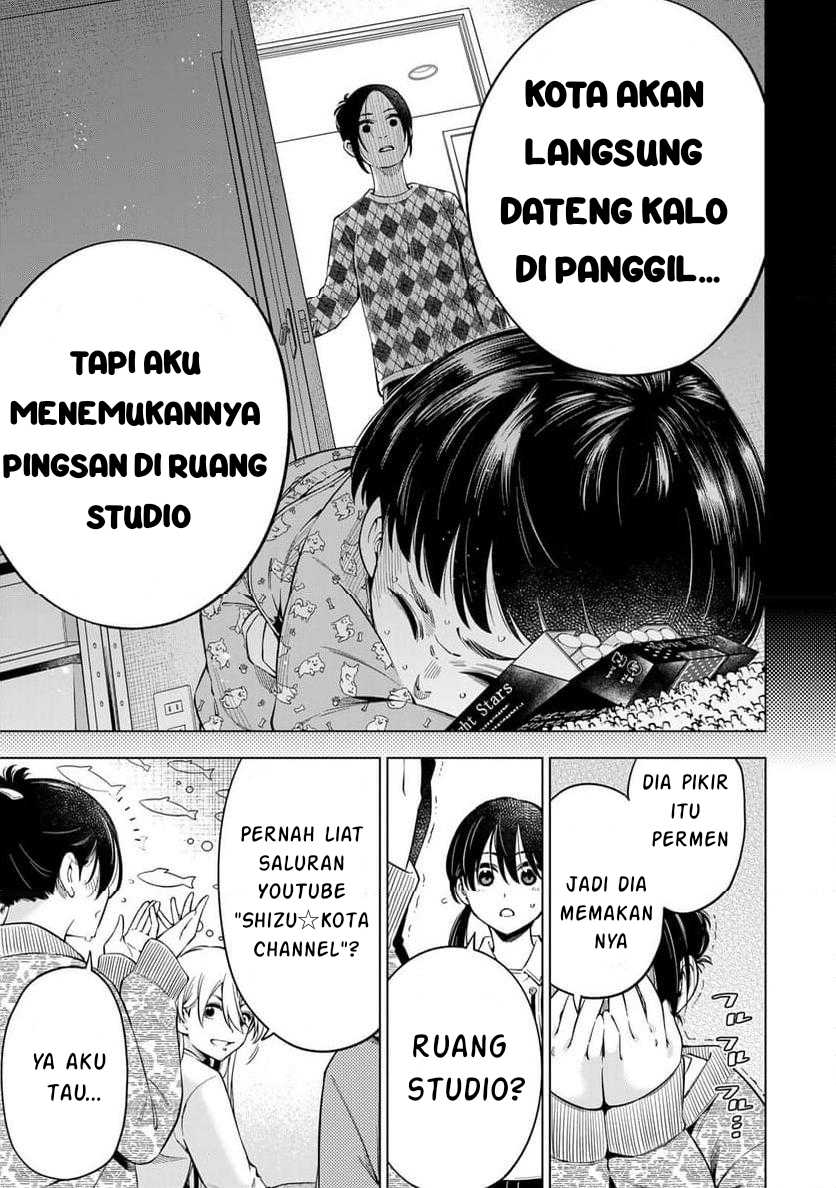 Doctor Children ~Shouni Gekai~ Chapter 01.1 Gambar 43