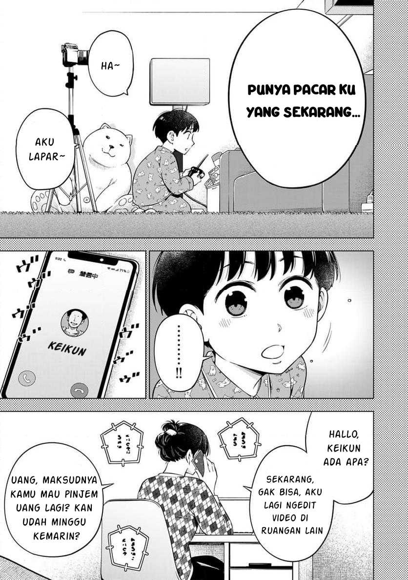 Doctor Children ~Shouni Gekai~ Chapter 01.1 Gambar 45