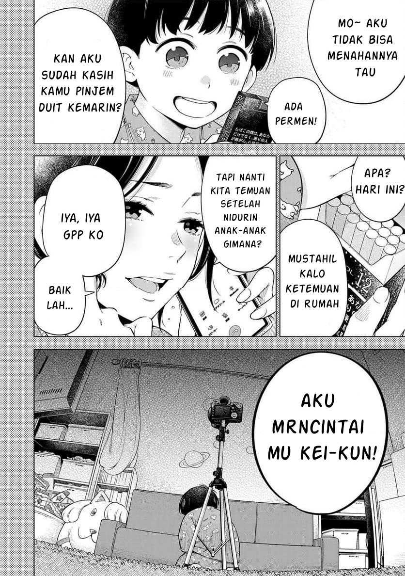 Doctor Children ~Shouni Gekai~ Chapter 01.1 Gambar 46