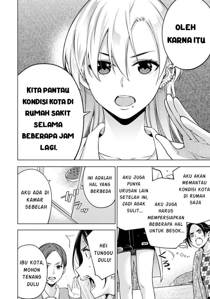 Doctor Children ~Shouni Gekai~ Chapter 01.1 Gambar 50
