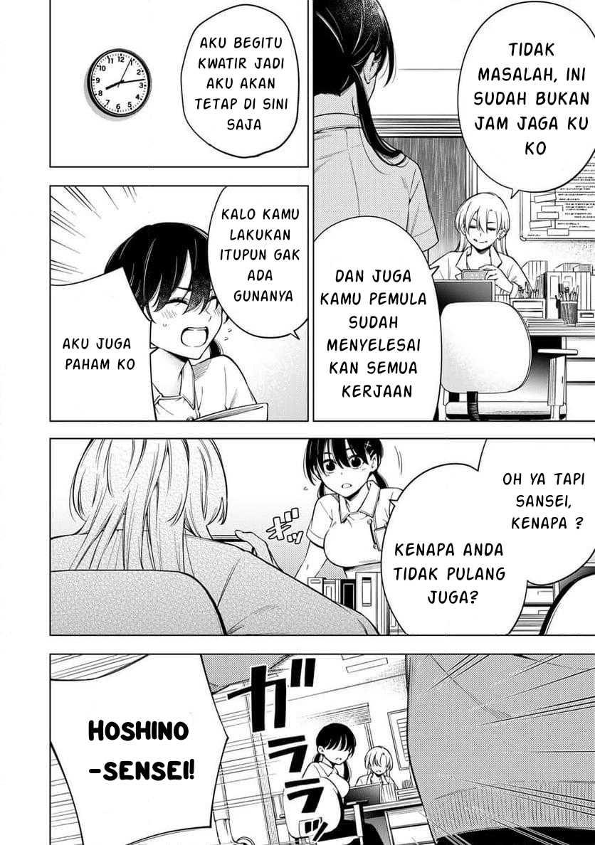 Doctor Children ~Shouni Gekai~ Chapter 01.1 Gambar 52