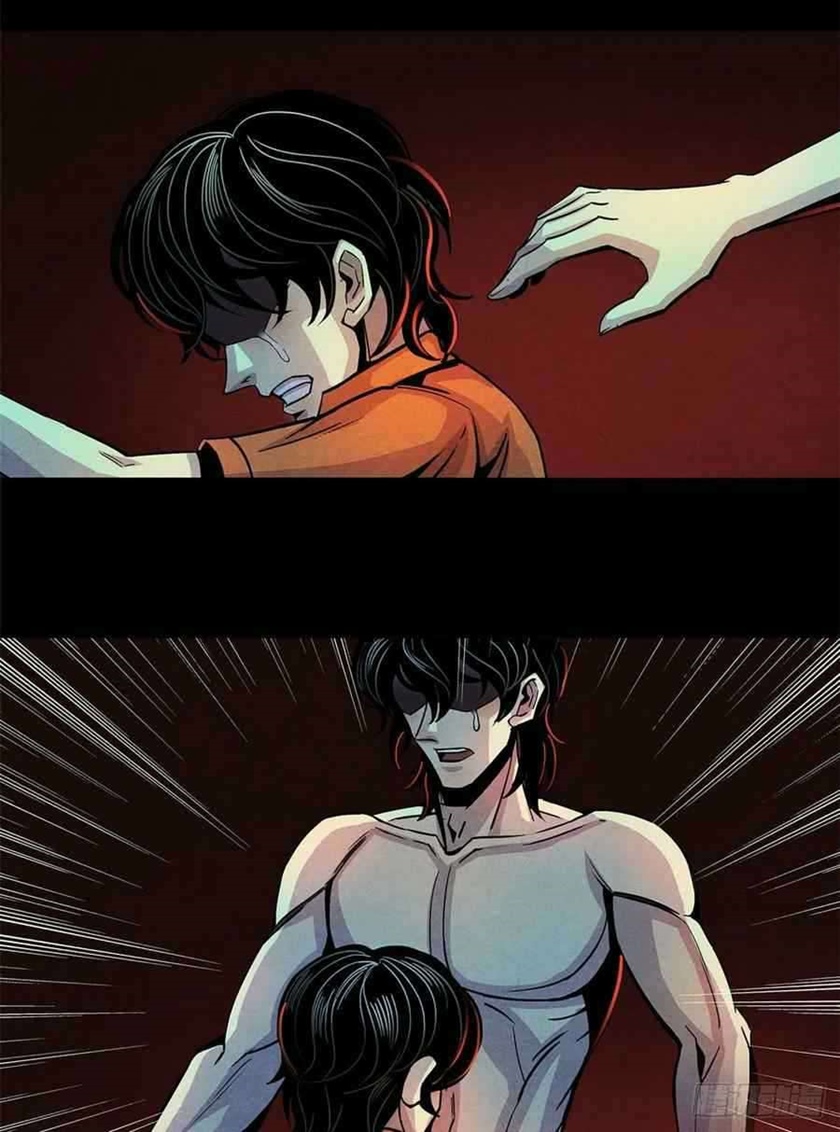 Doctor Li Ming Chapter 01 Gambar 12
