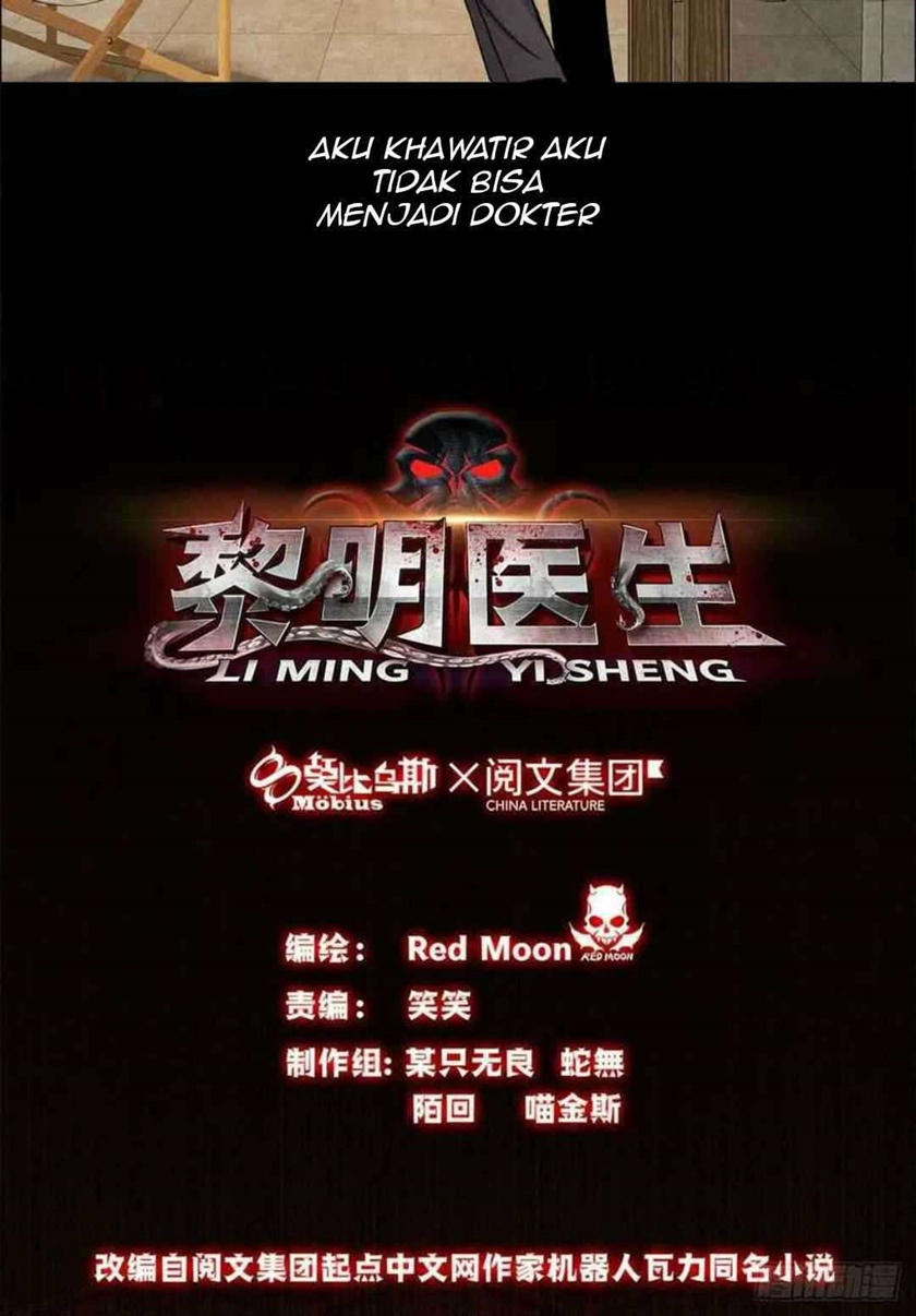Doctor Li Ming Chapter 01 Gambar 25