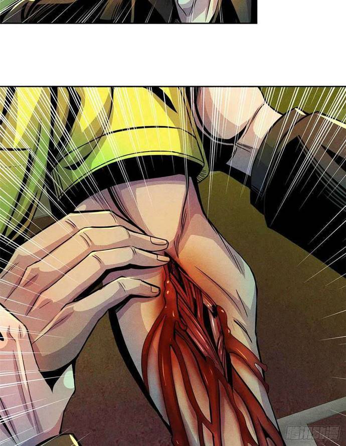 Doctor Li Ming Chapter 02 Gambar 21