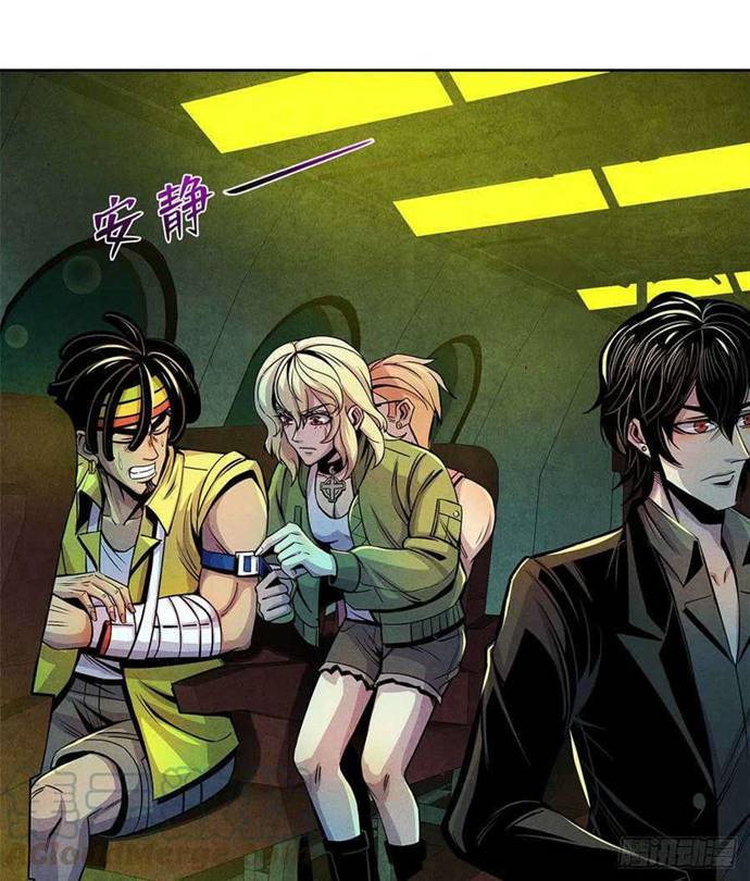 Doctor Li Ming Chapter 02 Gambar 40