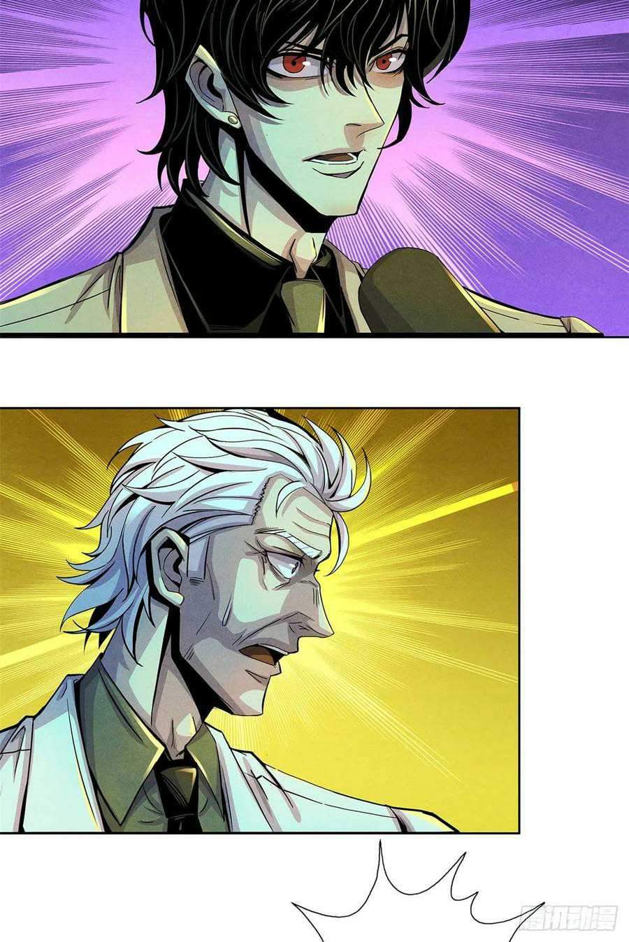 Doctor Li Ming Chapter 18 Gambar 35