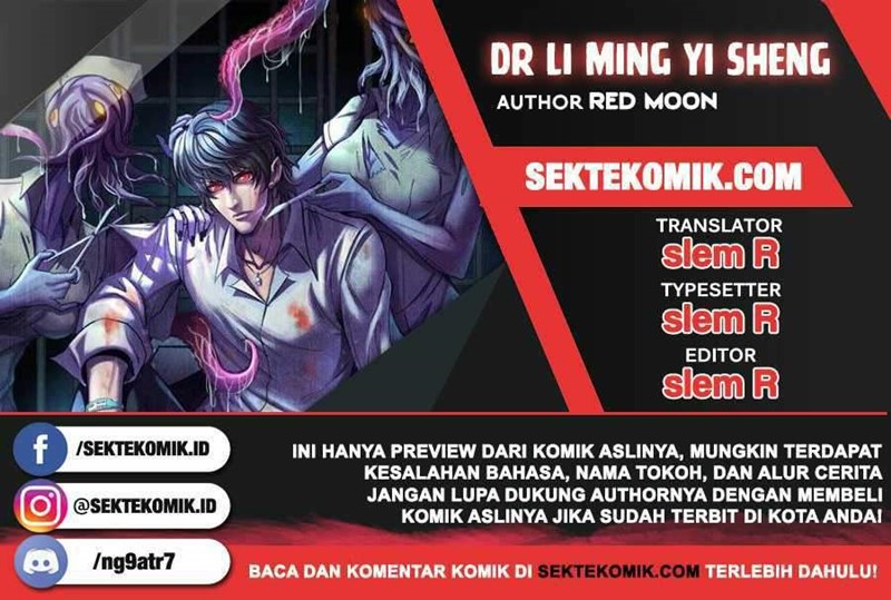 Doctor Li Ming Chapter 24 Gambar 1