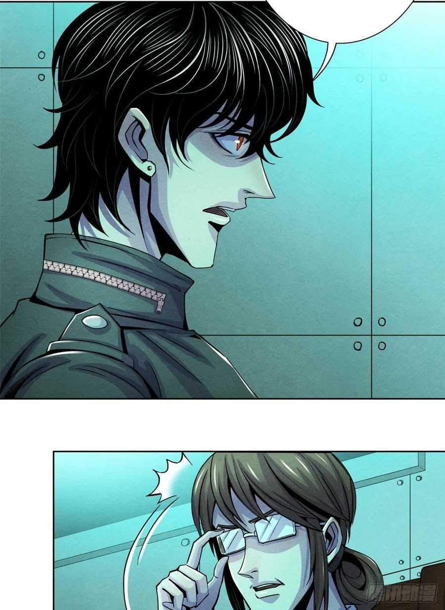 Doctor Li Ming Chapter 26 Gambar 15