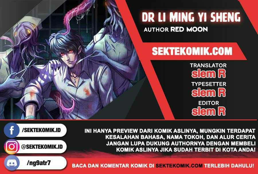 Doctor Li Ming Chapter 27 Gambar 1