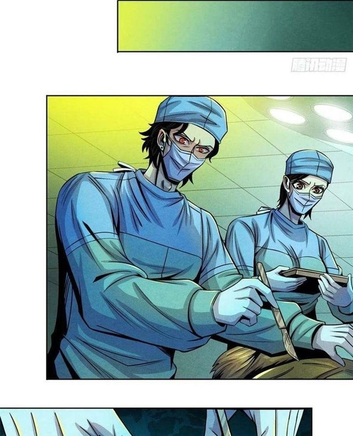 Doctor Li Ming Chapter 32 Gambar 11
