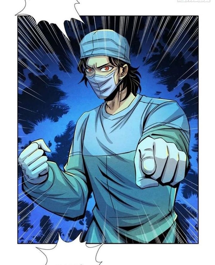 Doctor Li Ming Chapter 32 Gambar 28