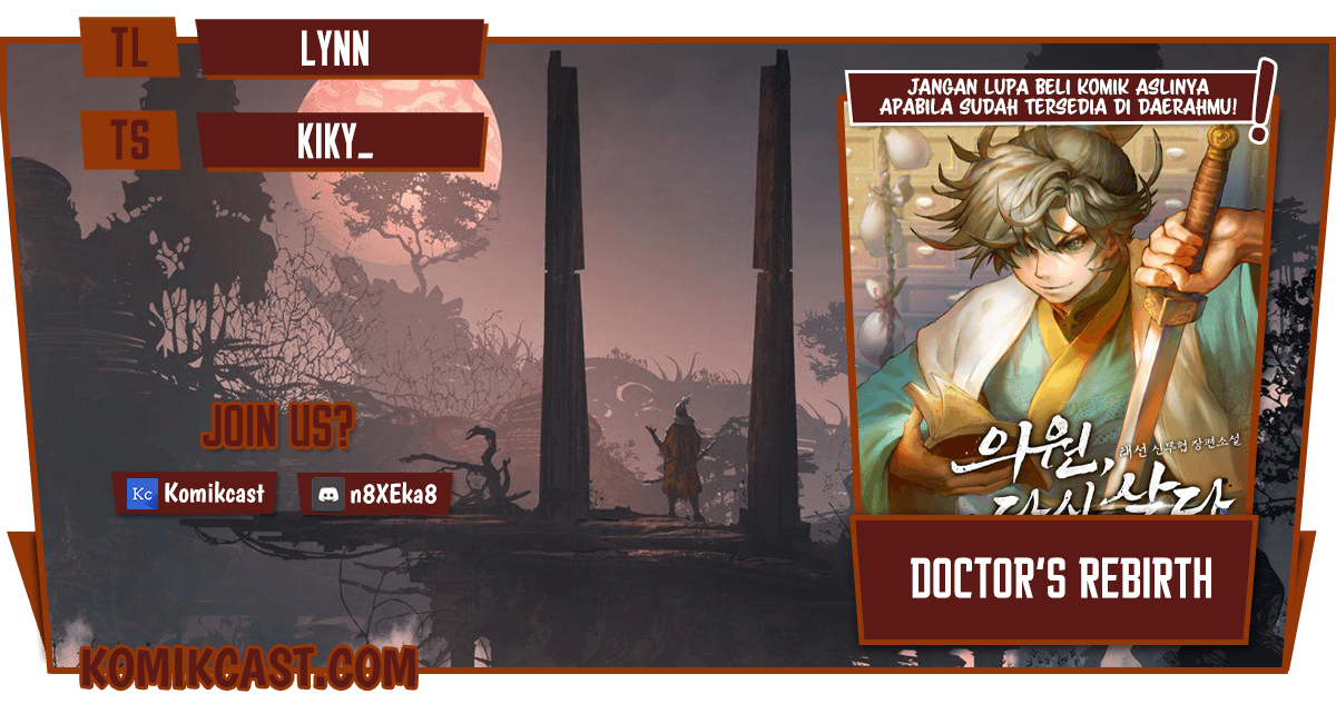 Doctor’s Rebirth Chapter 34 Gambar 1