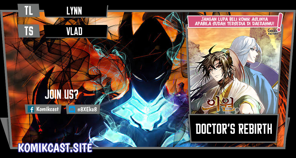 Doctor’s Rebirth Chapter 113 Gambar 1