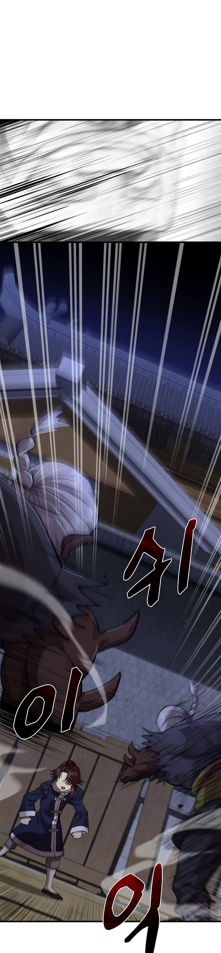 Doctor’s Rebirth Chapter 113 Gambar 6