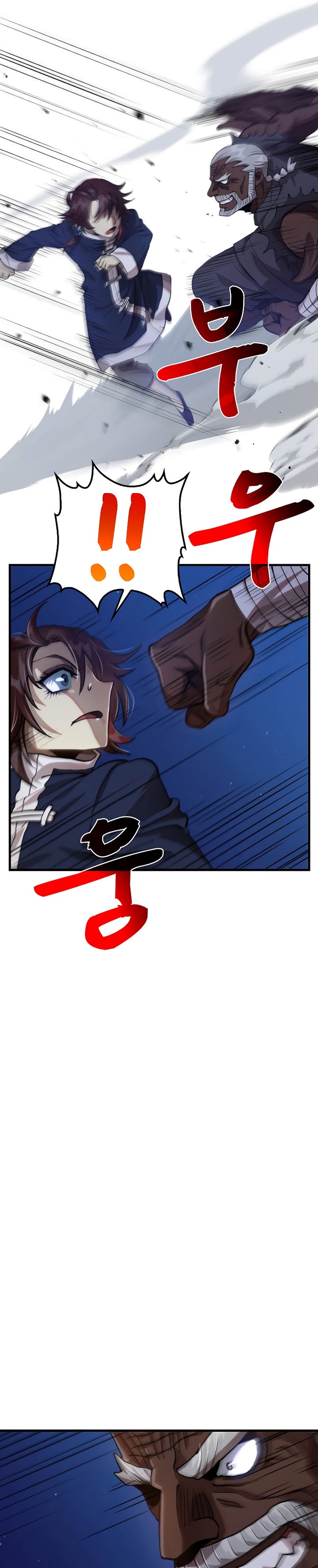 Doctor’s Rebirth Chapter 113 Gambar 10