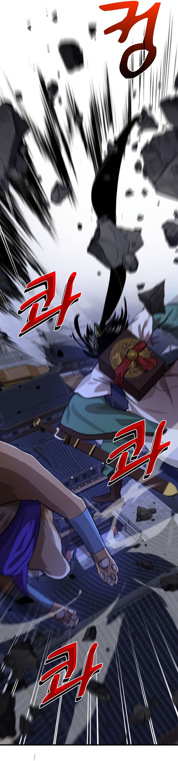 Doctor’s Rebirth Chapter 113 Gambar 26