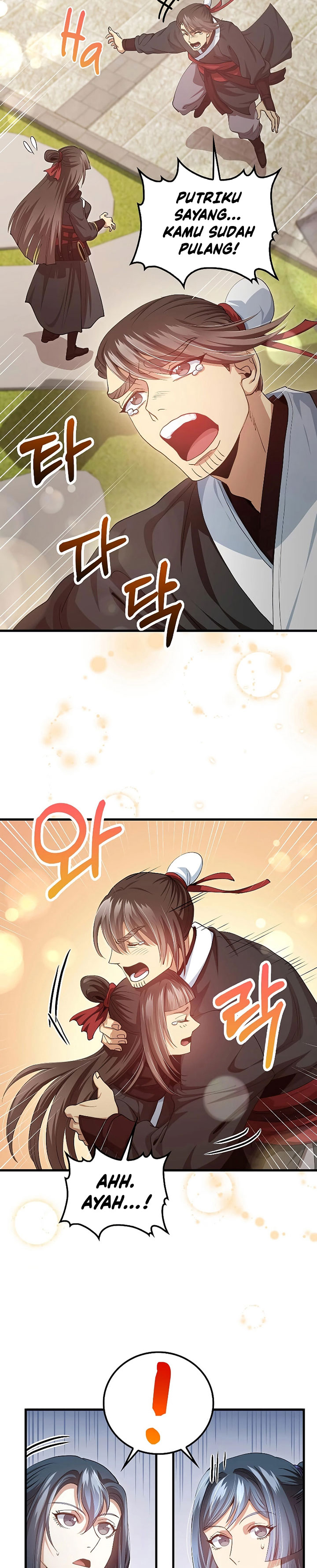 Doctor’s Rebirth Chapter 149 Gambar 12