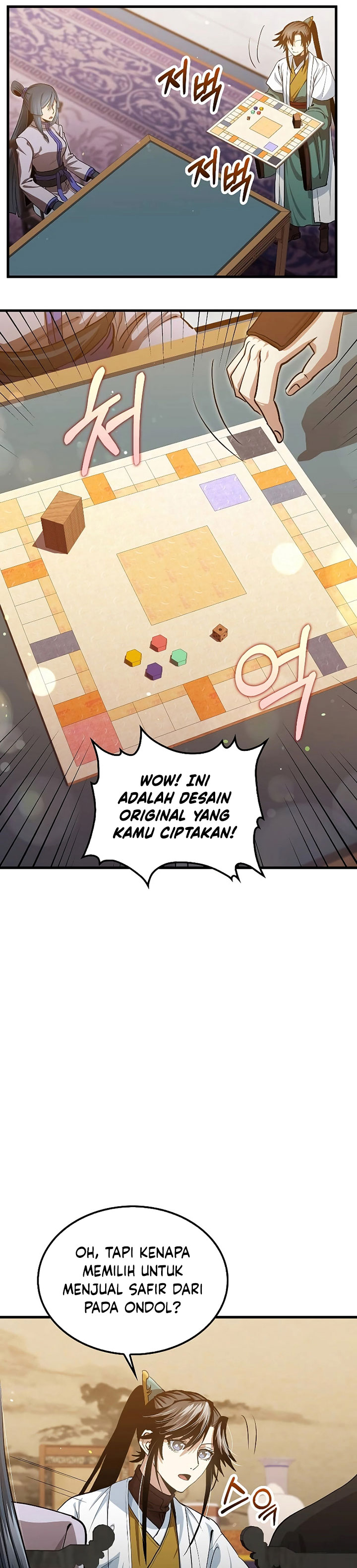 Doctor’s Rebirth Chapter 149 Gambar 23