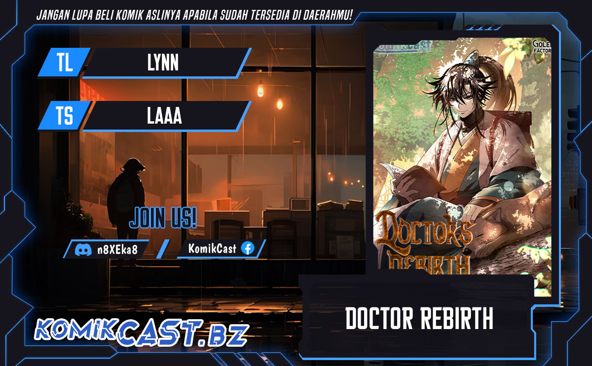 Doctor’s Rebirth Chapter 170 Gambar 1