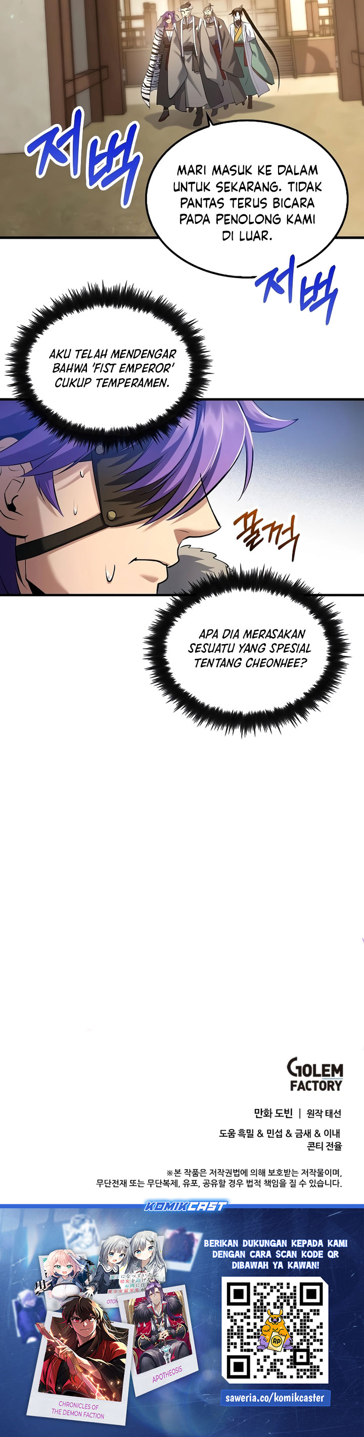 Doctor’s Rebirth Chapter 170 Gambar 29