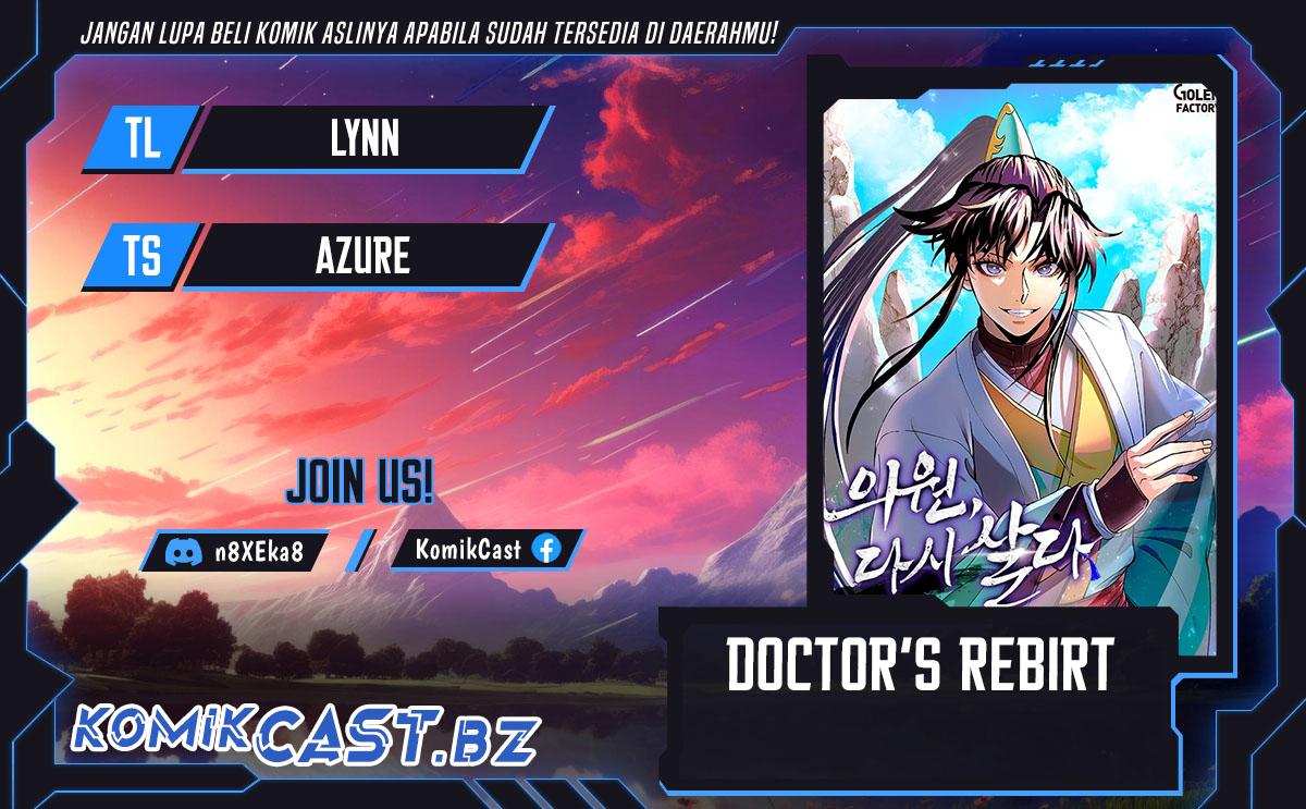Doctor’s Rebirth Chapter 176 Gambar 1