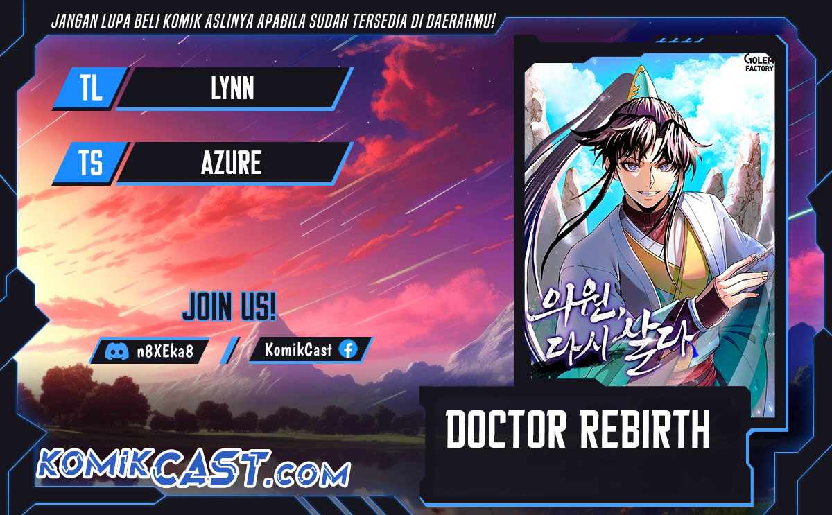 Doctor’s Rebirth Chapter 181 Gambar 1
