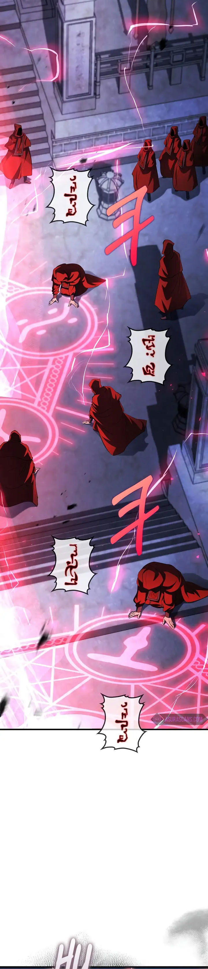 Doctor’s Rebirth Chapter 181 Gambar 30