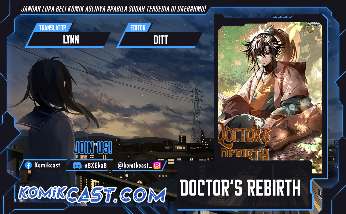 Doctor’s Rebirth Chapter 193 Gambar 1