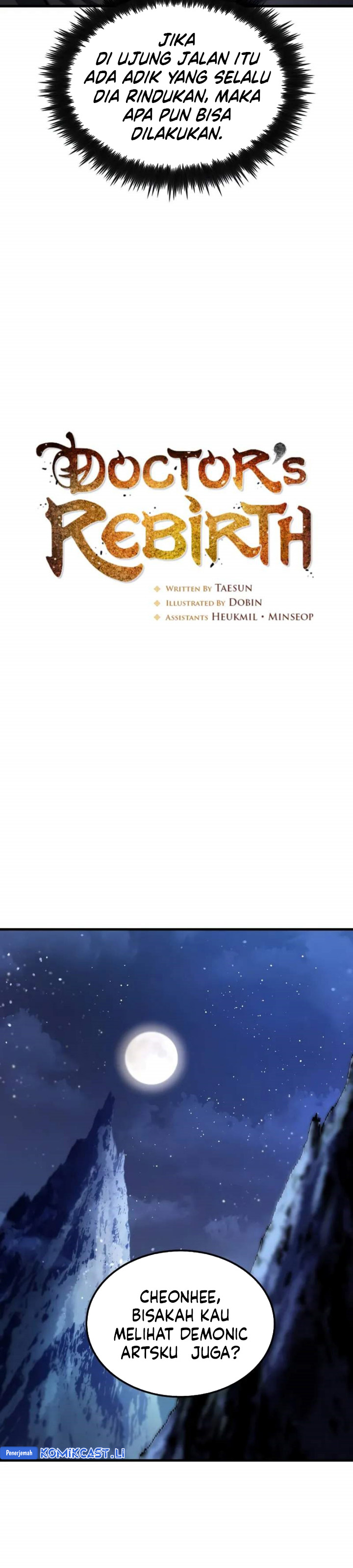 Doctor’s Rebirth Chapter 199 Gambar 8