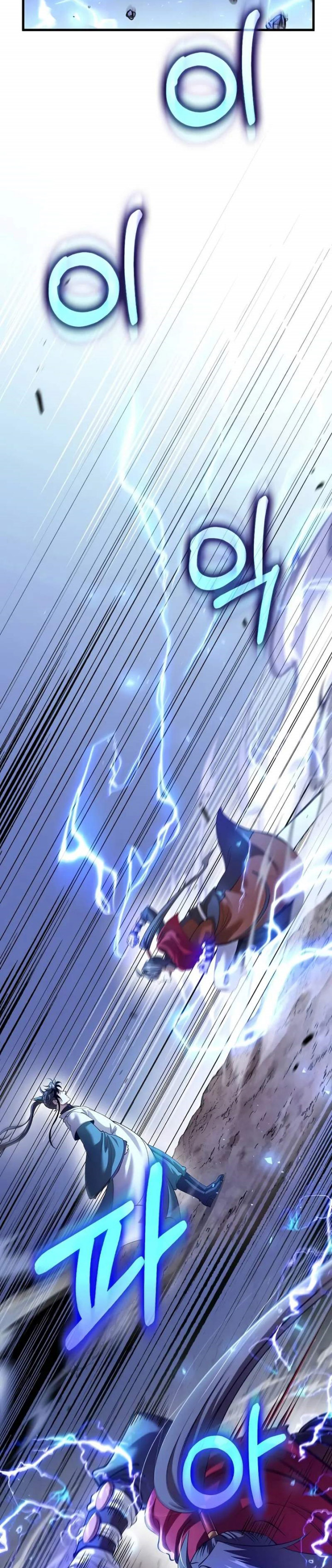 Doctor’s Rebirth Chapter 206 Gambar 3