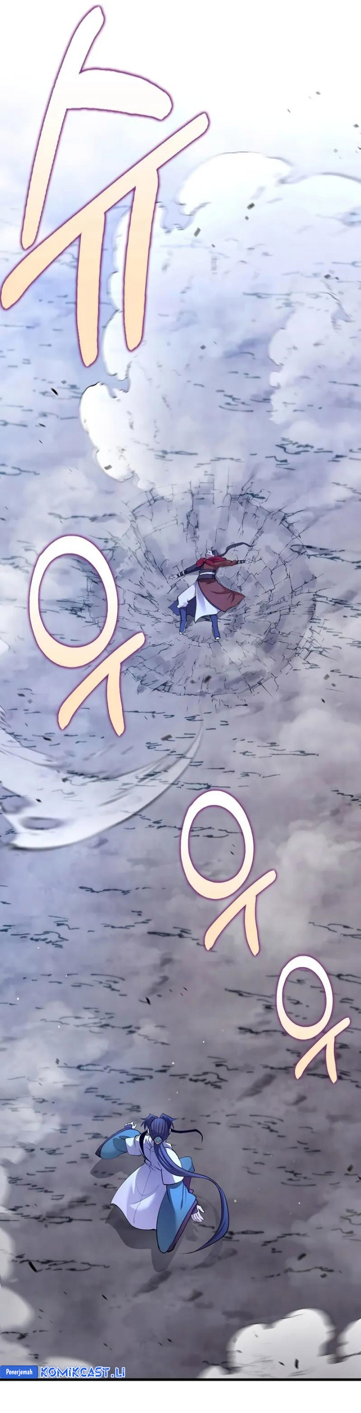 Doctor’s Rebirth Chapter 206 Gambar 40