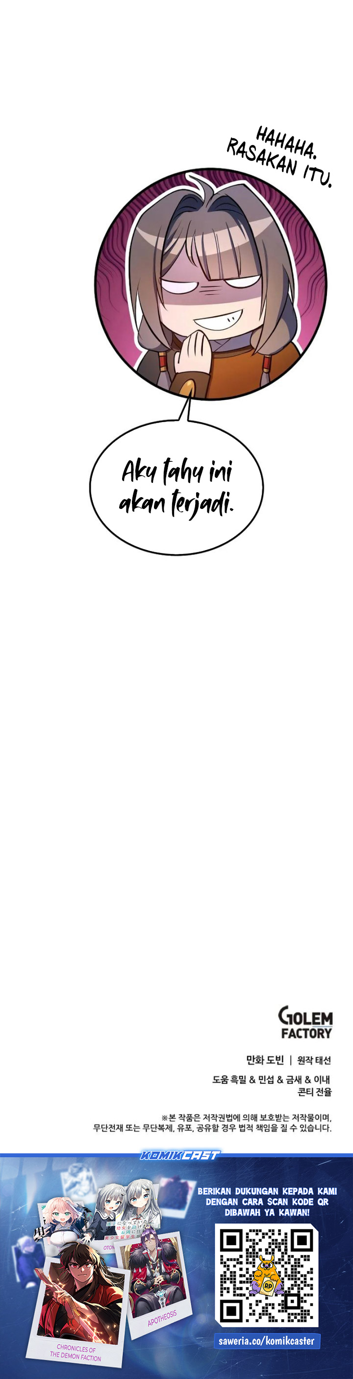 Doctor’s Rebirth Chapter 206 Gambar 42