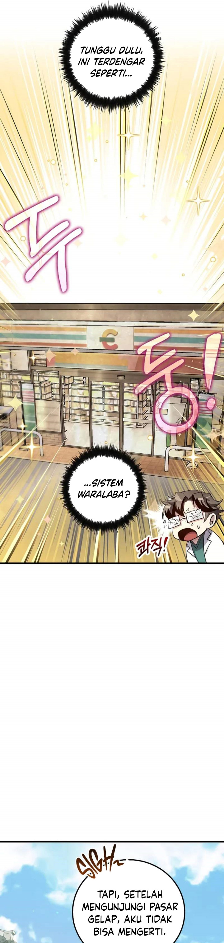 Doctor’s Rebirth Chapter 209 Gambar 22