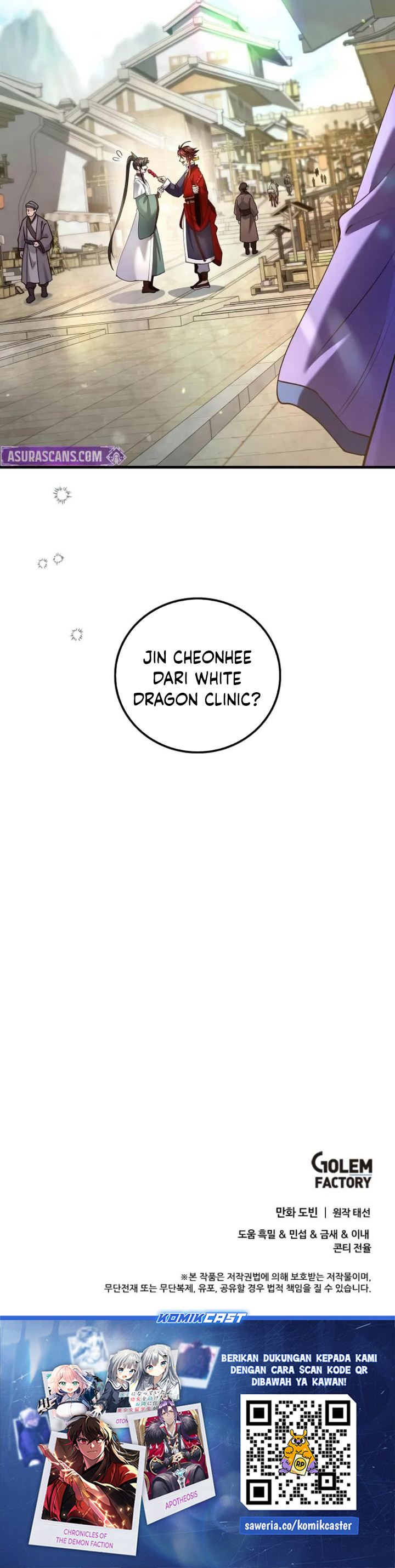 Doctor’s Rebirth Chapter 209 Gambar 41