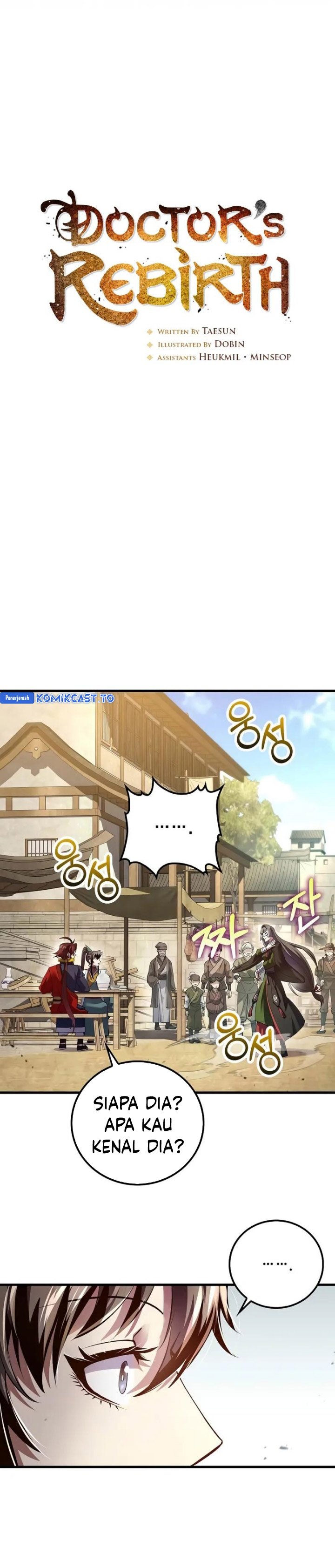 Doctor’s Rebirth Chapter 210 Gambar 7