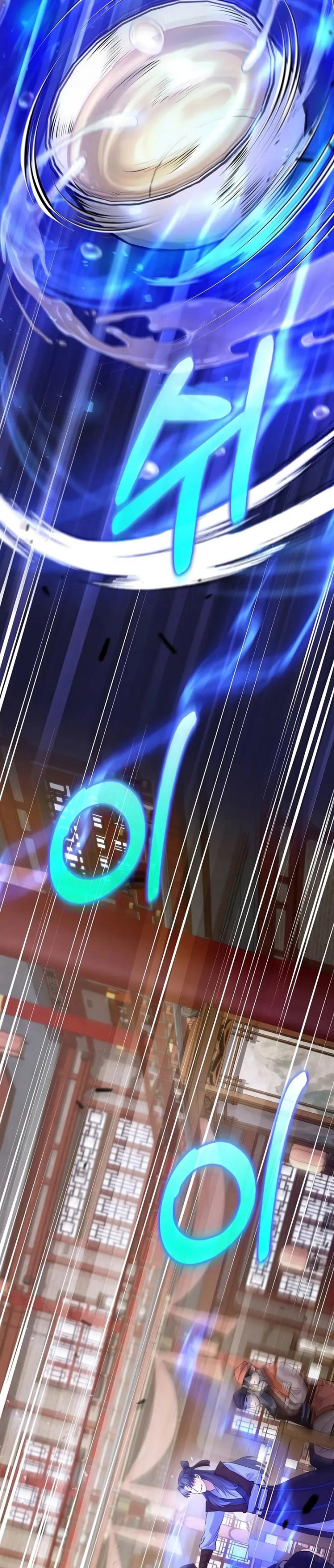 Doctor’s Rebirth Chapter 211 Gambar 38