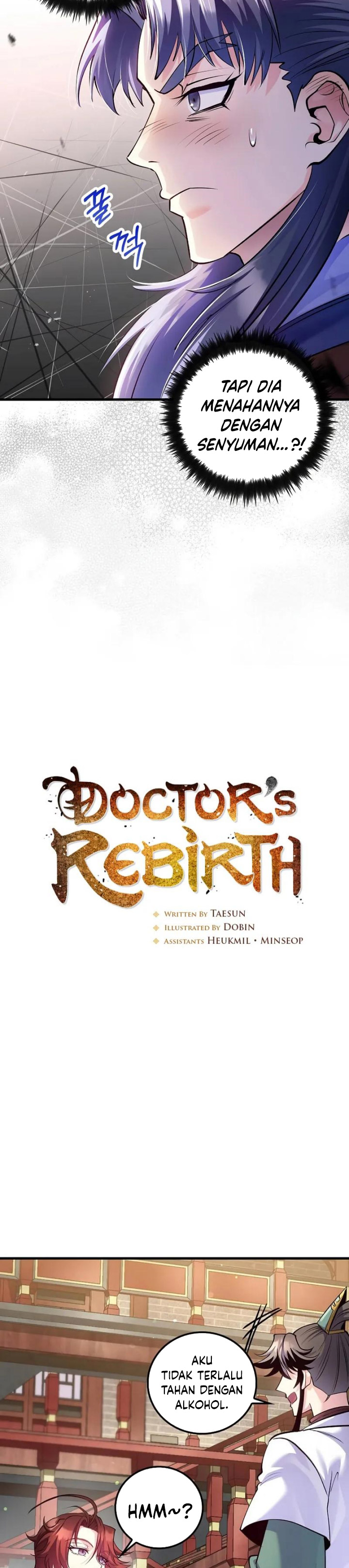 Doctor’s Rebirth Chapter 212 Gambar 7