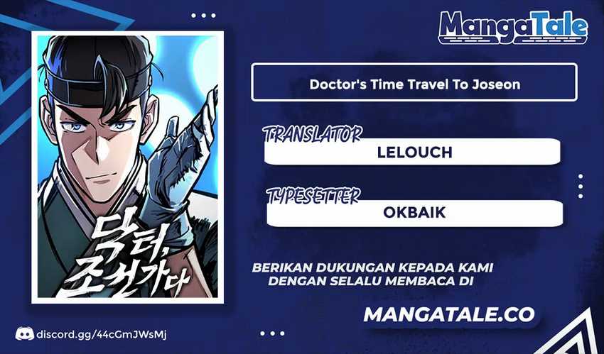 Doctor’s Time Travel to Joseon Chapter 12 Gambar 1