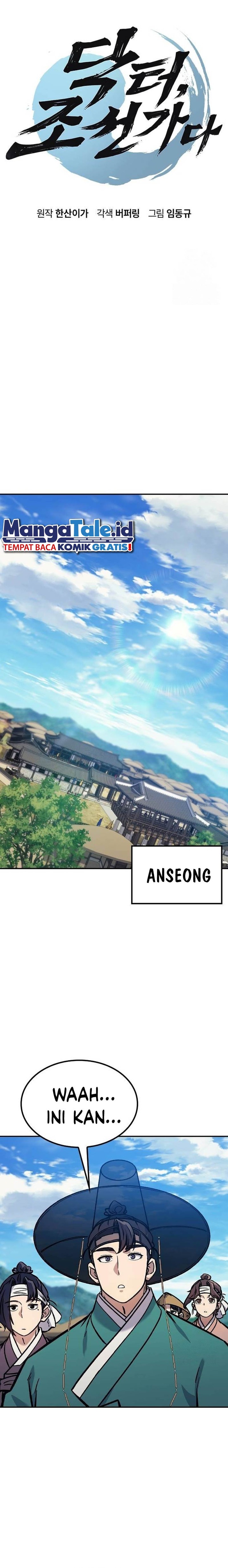 Doctor’s Time Travel to Joseon Chapter 17 Gambar 3