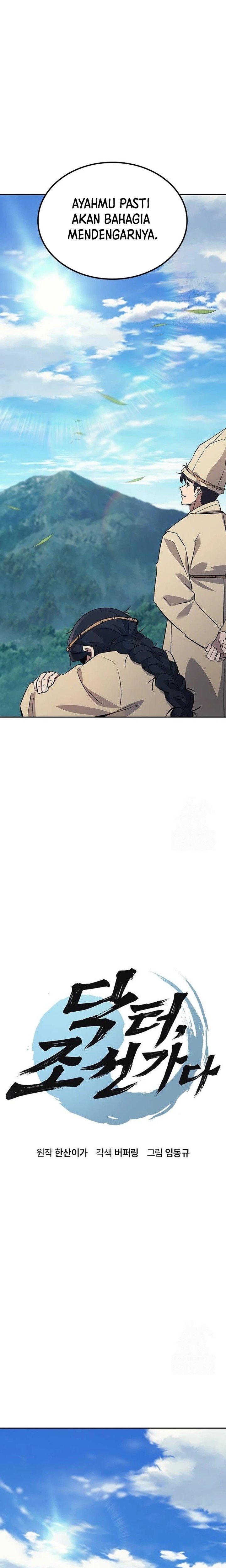 Doctor’s Time Travel to Joseon Chapter 26 Gambar 2