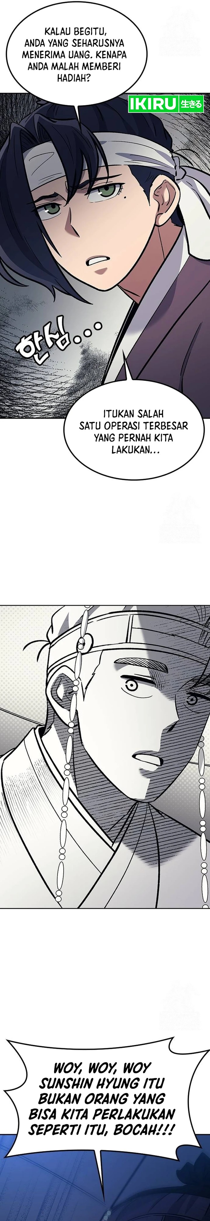 Doctor’s Time Travel to Joseon Chapter 26 Gambar 26