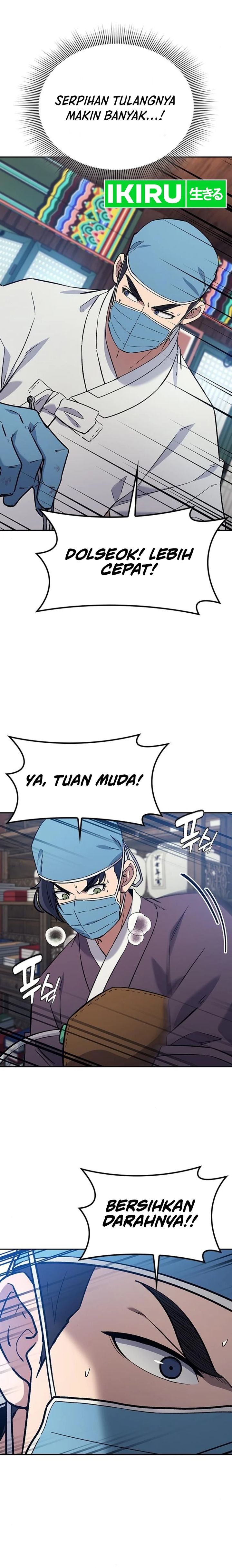 Doctor’s Time Travel to Joseon Chapter 32 Gambar 14