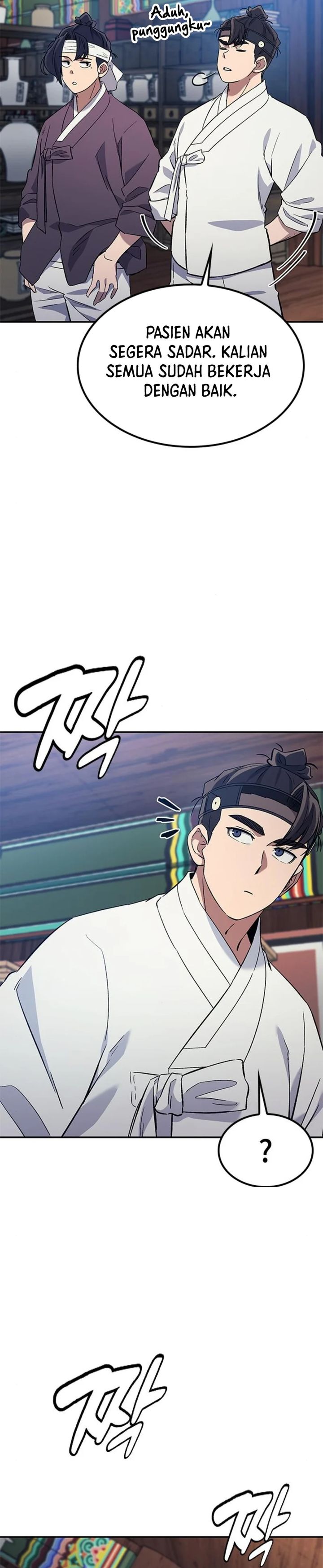 Doctor’s Time Travel to Joseon Chapter 32 Gambar 25