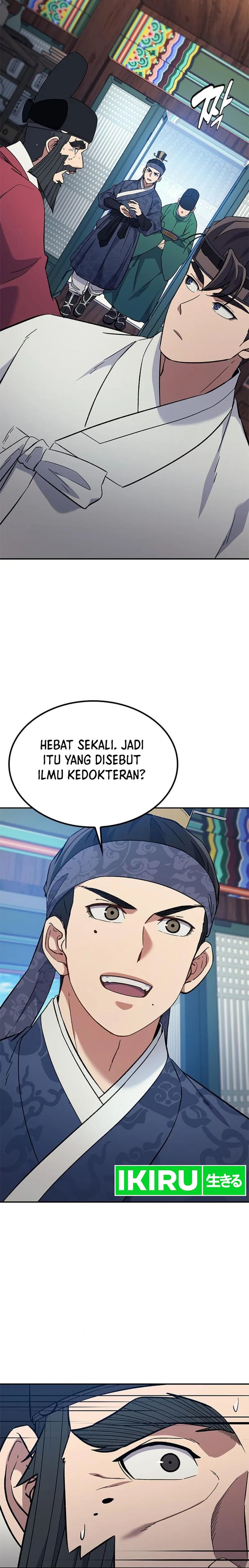 Doctor’s Time Travel to Joseon Chapter 32 Gambar 26